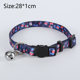 thumbnail image 2 of Collar para perros de lujo: adecuado para perros pequeños y medianos, 2 of 5