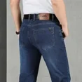 thumbnail image 3 of Pantalones vaqueros para hombre, ropa de trabajo, pantalones vaqueros masculinos, pantalones de moda 2024, alta calidad, originales, clásicos, rectos con bolsillos, nuevos, holgados, 3 of 5