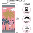thumbnail image 2 of Beach Towel,microfiber Beach Towels For Adults, Quick Dry Pool Towels For Swimmers Sand Free Beach Towels For Women Men Girls, Personalized Beach Towe, 2 of 4