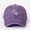 Purple, variant on Uaswgudfs Cute Double Heart Washed Baseball Cap - Adjustable Sun Protection Casual Outdoor Hat for Women & Men, Fashion Trendy Daily Wear Cap