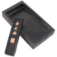 thumbnail image 1 of 1 Set Calligraphy Inkslab Grinding Inkstone Inkslab Painting Inkslab Inkslab with Ink Stick, 1 of 4
