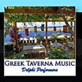 thumbnail image 5 of Various Artists - All Time Favorite Greek Music - Music & Performance - CD, 5 of 5