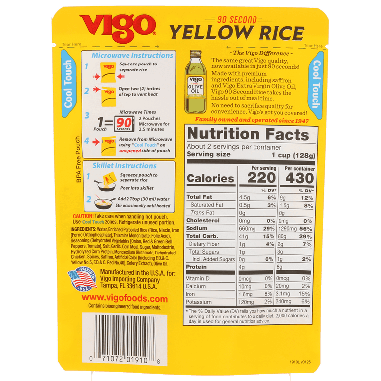 riceページ 2 pack) Vigo 90 Second Yellow Rice, 8.8 oz. Gluten Free - Walmart.com