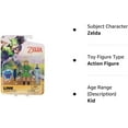 thumbnail image 5 of Nintendo Legend of Zelda Skyward Sword Link 4 Inch Action Figures, 5 of 5