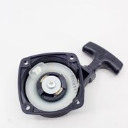 Genuine Oem Shindaiwa Starter Assy Fits Eb240 P021034871