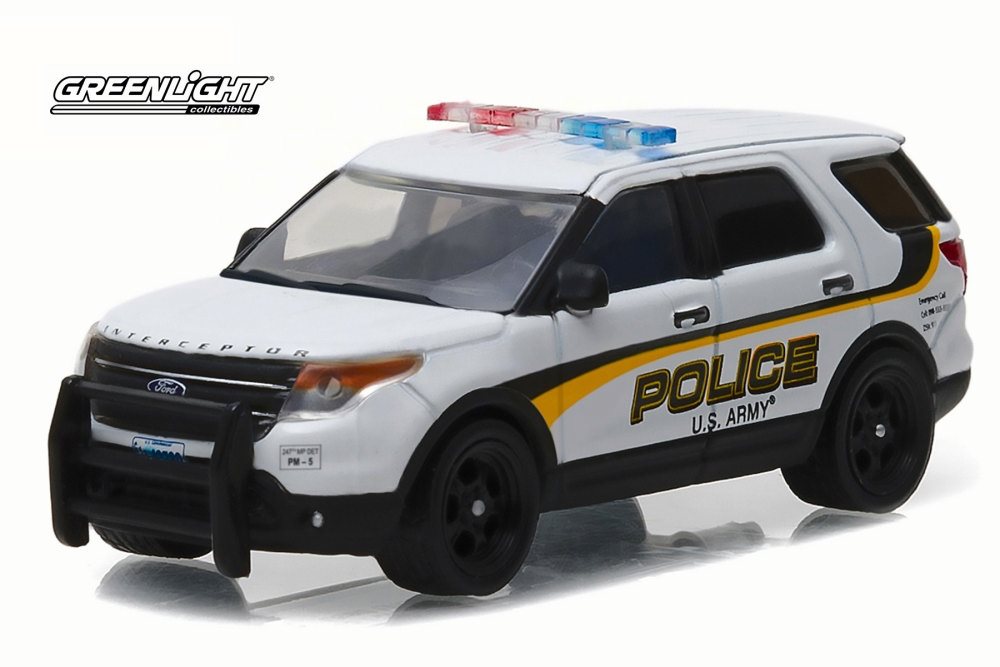 2015 Ford Interceptor Utility US Army Police, White 2015 Ford Interceptor Utility US Army Police, White