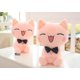 thumbnail image 5 of Muñeca rellena linda de felpa YONGSHENG gato rosado altura 11 o 18, 5 of 5