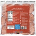Great Value All Natural Chicken Wing Flats, 3 lb (Frozen)