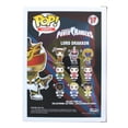 thumbnail image 3 of Funko POP! Power Rangers - Lord Drakkon Vinyl Figure Preview Exclusives (PX), 3 of 4