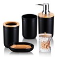 thumbnail image 1 of Juego de accesorios de baño de 5 piezas con cubierta de bambú, juegos de decoración de baño de plástico, soporte para cepillo de dientes, vaso para cepillo de dientes, dispensador de jabón, jabonera,, 1 of 5