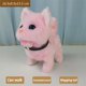 thumbnail image 3 of Nuevo juguete de peluche de gatito caminante, juguete interactivo eléctrico de gato de peluche que maúlla la cola y mueve la cabeza, juguete para gato mascota para regalo de niños, 3 of 5
