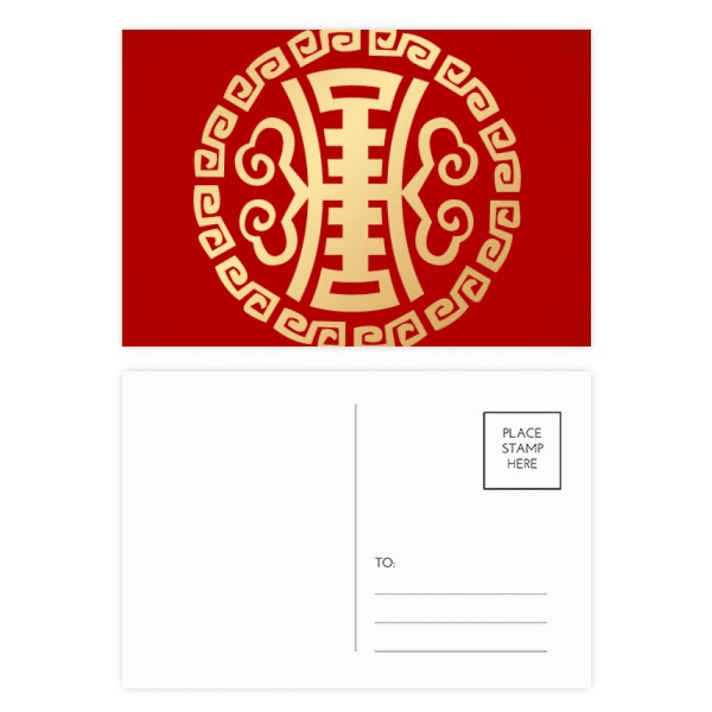 round china cloud pattern postcard set birthday mailing thanks greeting card