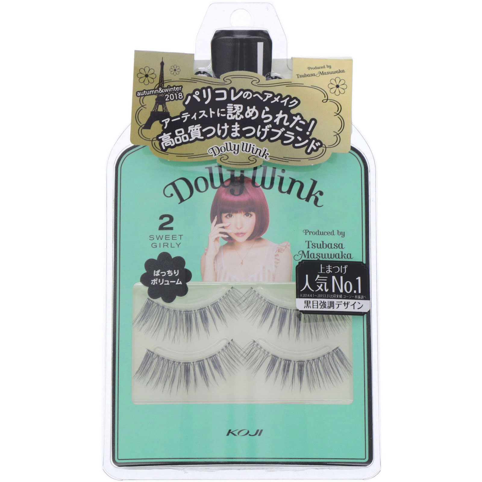 Koji Dolly Wink, False Eyelashes, 2 Sweet Girly, 2 Pairs