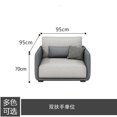 thumbnail image 1 of Modern Minimalist Modular Latex Fabric Sofa ,Small Apartment Living Room Couch My Lux Decor Round, 1 of 11