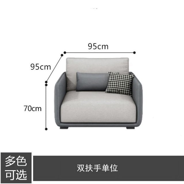 Modern Minimalist Modular Latex Fabric Sofa ,Small Apartment Living Room Couch My Lux Decor Round