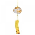 thumbnail image 2 of Japanese Wind Chimes Romantic Cherry Wind Bells Handmade Glass Japanese Style Pendant for Birthday Gift Outdoor or Indoor Home Decors, 2 of 2