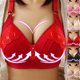 thumbnail image 4 of Brasier De encaje con Bojo Grande Bordado sin varillas talla Grande Ultra delgadopangjing, 4 of 4
