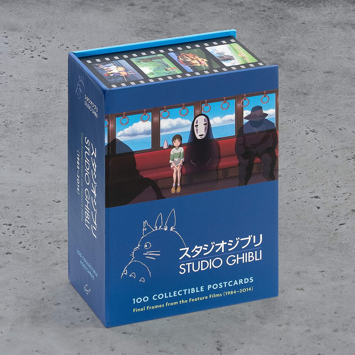 Studio Ghibli: 100 Collectible Postcards: Final Frames from the Feature  Films (Other) 