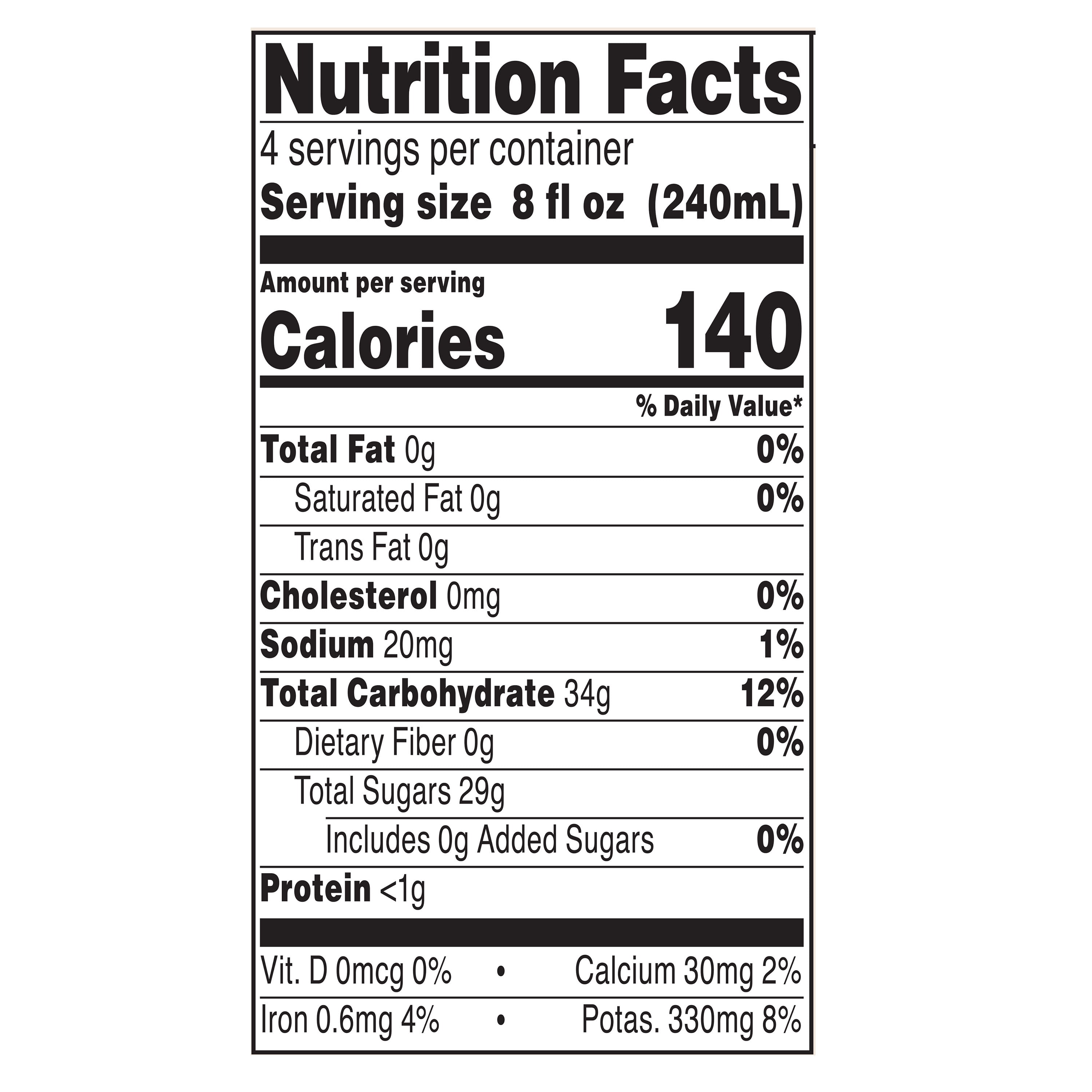 bettergoods Organic Red Fruit Juice Blend, 32 fl oz