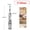 5×10×100, variant on Woodworking Countersink Drill Bit Salad Drill Step Drill With Double Hole Opener For Cutting Drilling Slotting Drilling Pilot