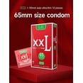 thumbnail image 1 of Adult Condoms 10pcs Natural Rubber Latex Condoms Plus Size XXL Super Thin Condoms, 1 of 4