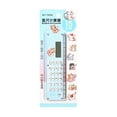 thumbnail image 1 of Calculadora pequeña, calculadora pequeña, elegante y linda, regla pequeña, calculadora, regla portátil, funcionamiento suave, 1 of 13