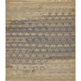 thumbnail image 1 of Unique Loom Outdoor Modern Abstract Area Rug 10' x 12' Rectangle Beige/Blue, 1 of 1