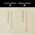 Japanese Rice Paper Printable B5 Size Paper (30 Sheets), Multipurpose