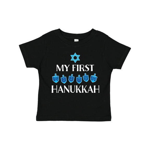 Inktastic My 1st Hanukkah Dreidels in Blue with Star of David Boys or Girls Toddler T-Shirt