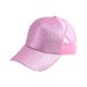 thumbnail image 1 of Sombrero de béisbol ajustable Sonducket poliéster respirable a prueba de sol rosa, 1 of 6