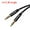 Black, variant on 3.5mm Aux Cable Male to Male Auxiliary Audio HiFi Headphone Cord 3.3ft Nylon Braided, Gold