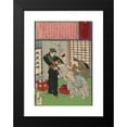 thumbnail image 2 of Tsukioka Yoshitoshi 11x14 Black Modern Framed Museum Art Print Titled - Ota Yazaemon and His Son Fusajiro Sever and Exchange Fingers Before the Son Departs for War (1875), 2 of 5