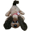 Model# 4003 12" Classic Soft Pound Puppy