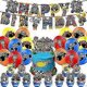 thumbnail image 1 of 2023 Blaze And The Monster Machines Birthday Party Decorations Supplies Banner Balloons Cake Topper Set Cartoon Party Favor good, 1 of 5