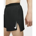 thumbnail image 3 of Nike Men's AeroSwift 4'' Running Shorts (Black/White, XL), 3 of 5