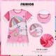 thumbnail image 1 of Disney Daisy Lina Bell Dress Niñas Camisón Ropa Pijamas de dibujos animados Ropa para niños Pijamas de manga corta Kids Family Wear14 altura 130-140cm Gao Jinjia LED, 1 of 2