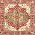 thumbnail image 1 of Ahgly Company Tapis de Pamplemousse Rouge Abstrait Lavable en Machine, Carré de 7', 1 of 7