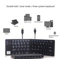 thumbnail image 2 of CAROOTU Black Portable Foldable Bluetooth Keyboard Compatible for iPhone X 8 7 6s Plus iPad, 2 of 7