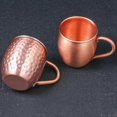 thumbnail image 5 of 530ml 100% Pure Copper Mug Moscow Mule Mug Drum Cup Cocktail Cup Pure Copper Mug Restaurant Bar Col -X, 5 of 5