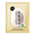 thumbnail image 1 of IMÁGENES 1Pc Mascarilla facial Suave para la piel Hidratante Refrescante Tierno Cuidado facial suave IMAGES Proteína de seda hidratante 30g, 1 of 7