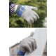 thumbnail image 2 of 2 uds Guantes resistentes a cortes Guantes de acero inoxidable Guantes de protección de grado 5, 27,5 cm. Afortunado Sencillez, 2 of 4