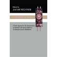 thumbnail image 3 of Form-Analyse et Exégèse, 3 of 3