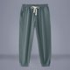 thumbnail image 2 of Amzcrzy Pantalones Chándal Hombre Color Liso Ligeros Suaves Transpirables Elásticos Cintura Lino Cómodos Para Playa Tallas S-2XL Verde, 2 of 5