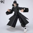 9L3D Multi-Joint Articulated Figure Dummy13 Kenjaku Brain Entity Satoru ...