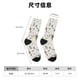 thumbnail image 3 of Balery German Shepherd Dog Calcetas Largas con Estampado para Hombre y Mujer – Suaves y Transpirables, Talla Única (US 5-11), 3 of 6