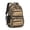 Geometric Stripe Beige, variant on Geometric Stripe Beige Pattern Cute School Backpack Bag with Padded Back and Adjustable Shoulder Straps 16.9 X 12.6 X 5.9 Inches