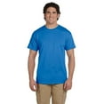 thumbnail image 1 of Gildan Men's Ultra Cotton Short Sleeve T-Shirt G200, 1 of 9