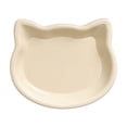 thumbnail image 2 of Virelaxpo Molded Cat Face Shaped Pet Food Dish 6.1 x 4.7 Inch Wide Shallow Rim Non Skid Base for Kibble Wet Food, 2 of 6