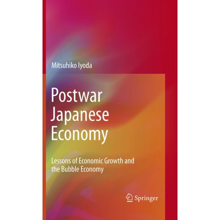 ISBN 9781441963321