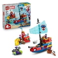 thumbnail image 1 of Set LEGO Marvel Barco Pirata del Equipo Spidey 11208, 1 of 4